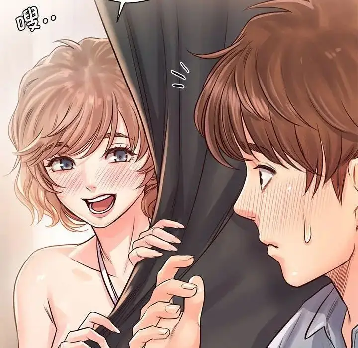 漫画《情定大阪》第30话第80张图