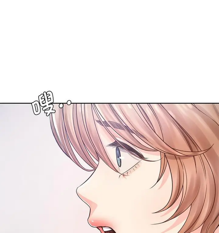 漫画《情定大阪》第31话第113张图
