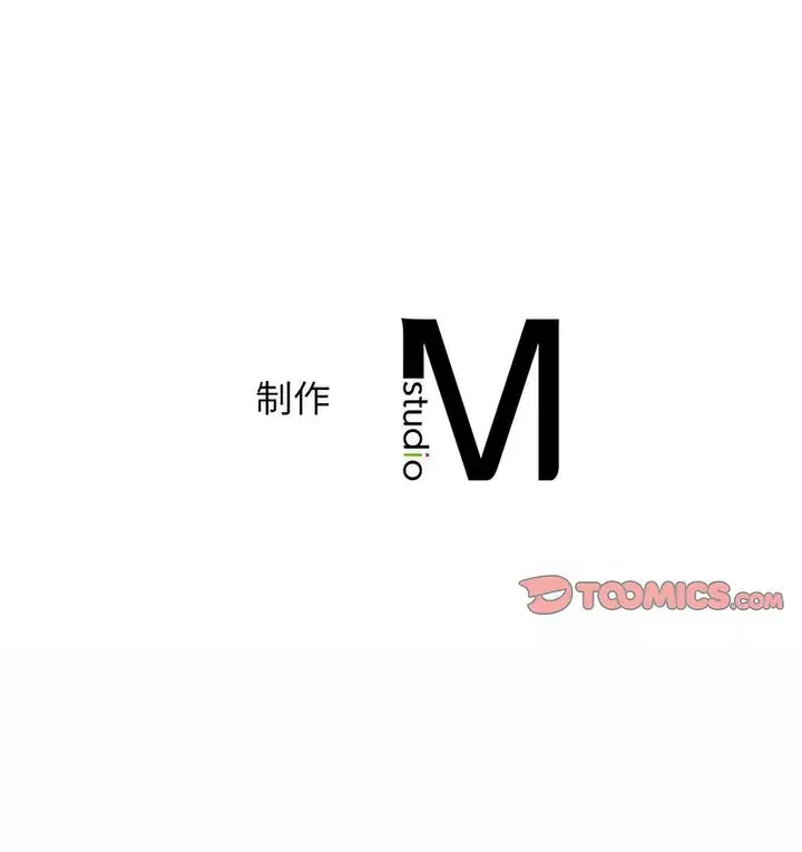 漫画《情定大阪》第31话第134张图