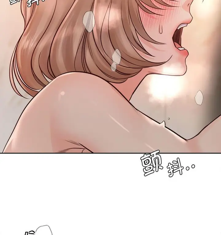 漫画《情定大阪》第31话第27张图