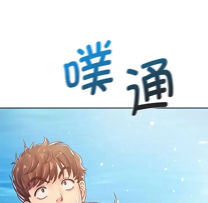 漫画《情定大阪》第32话第114张图