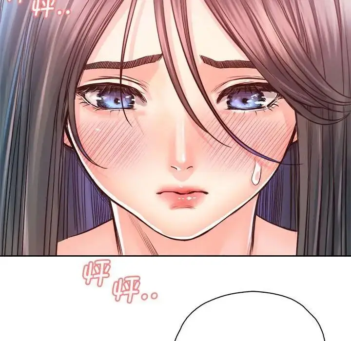 漫画《情定大阪》第32话第142张图
