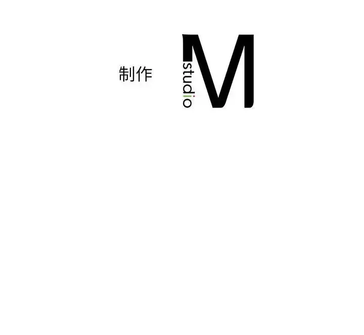 漫画《情定大阪》第32话第149张图