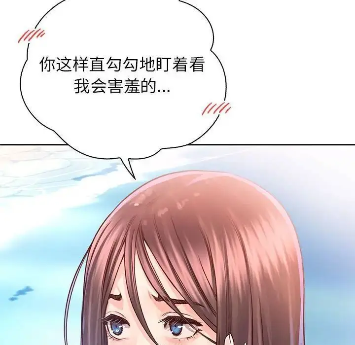 漫画《情定大阪》第32话第95张图