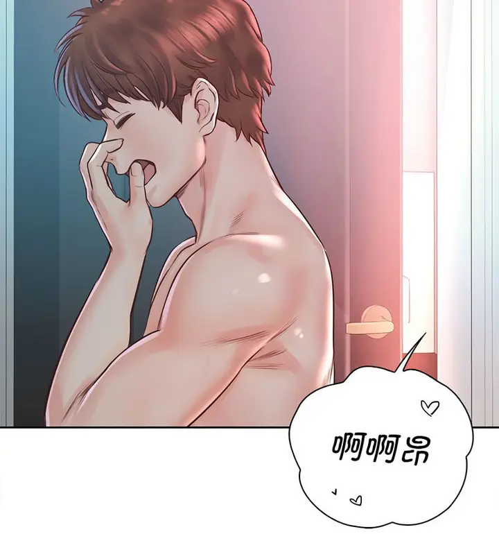 漫画《情定大阪》第33话第116张图
