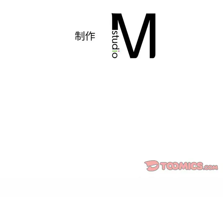 漫画《情定大阪》第33话第130张图