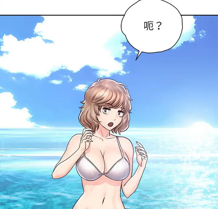 漫画《情定大阪》第33话第5张图