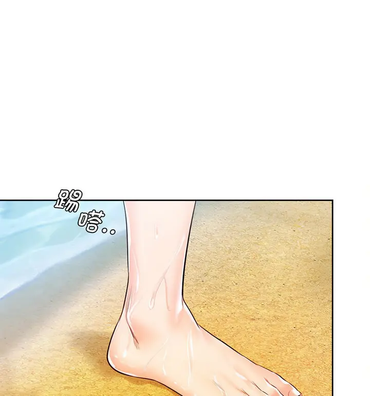 漫画《情定大阪》第33话第56张图