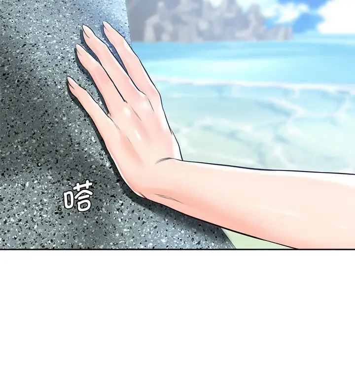 漫画《情定大阪》第33话第60张图
