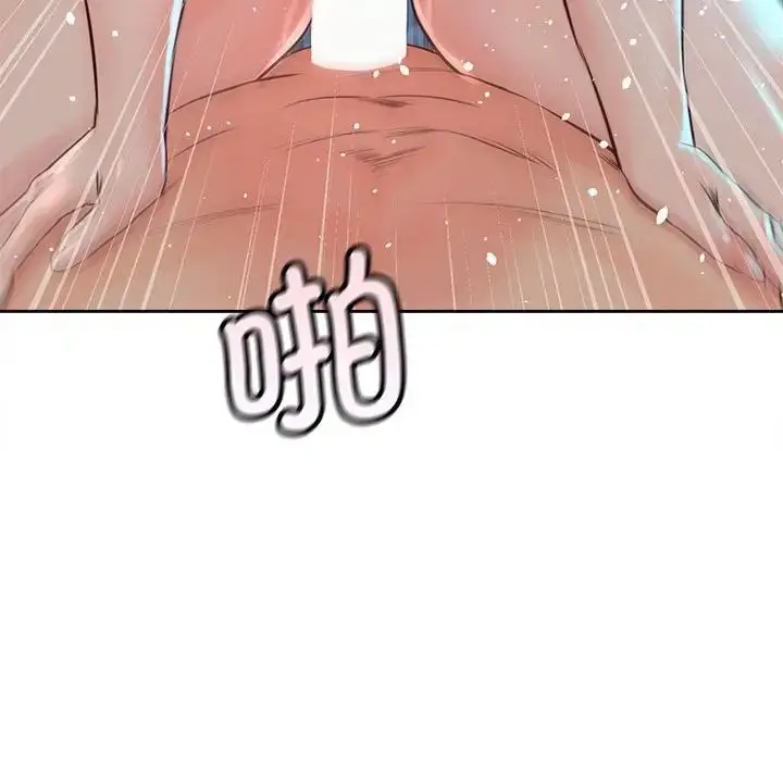 漫画《情定大阪》第34话第124张图