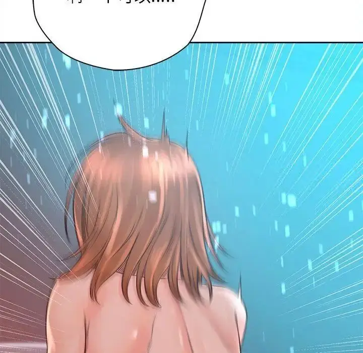 漫画《情定大阪》第34话第133张图