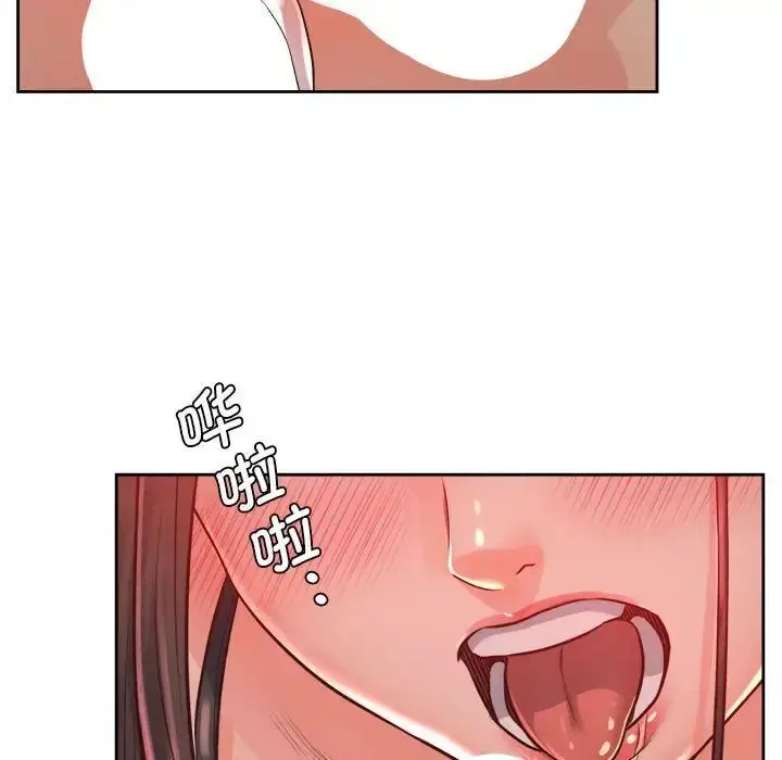 漫画《情定大阪》第34话第142张图