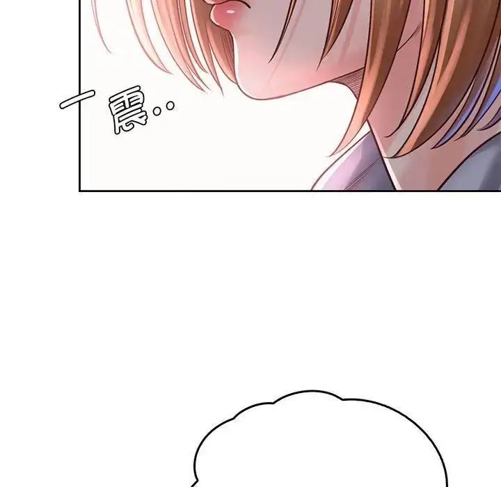 漫画《情定大阪》第34话第26张图