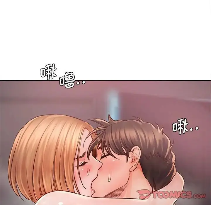 漫画《情定大阪》第34话第57张图