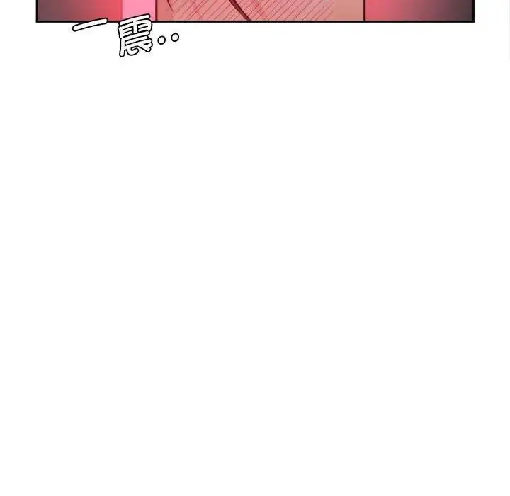 漫画《情定大阪》第34话第78张图