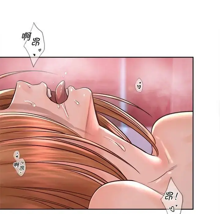 漫画《情定大阪》第34话第79张图