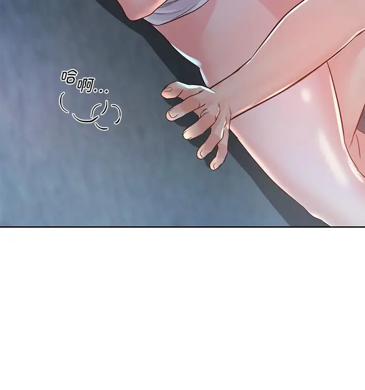 漫画《情定大阪》第35话第115张图