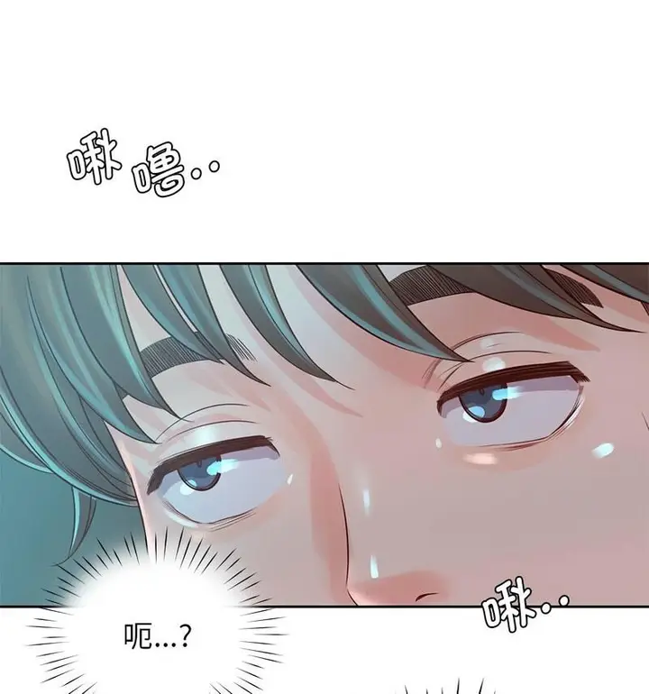 漫画《情定大阪》第35话第34张图