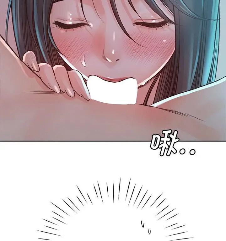 漫画《情定大阪》第35话第39张图
