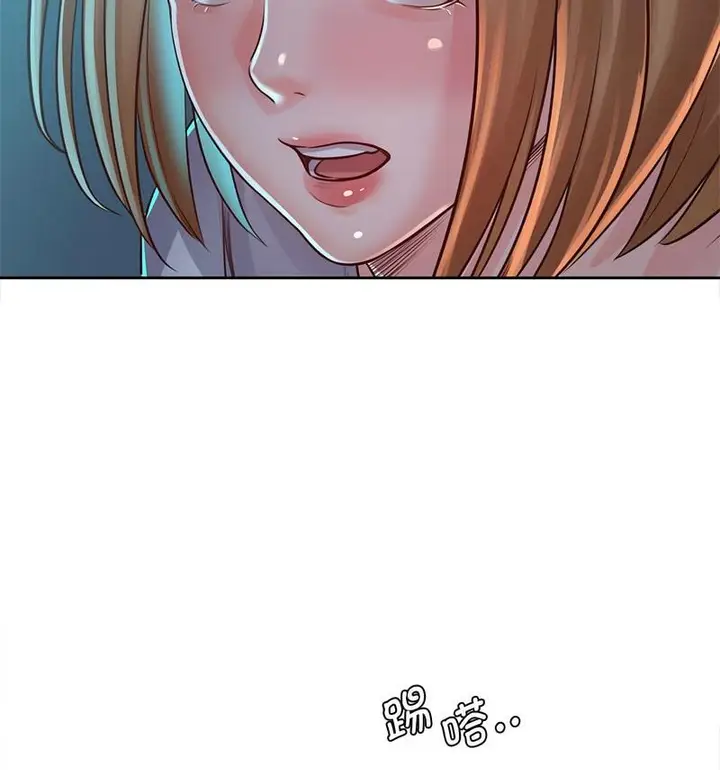 漫画《情定大阪》第35话第51张图