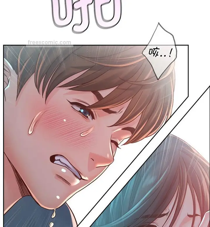 漫画《情定大阪》第35话第60张图