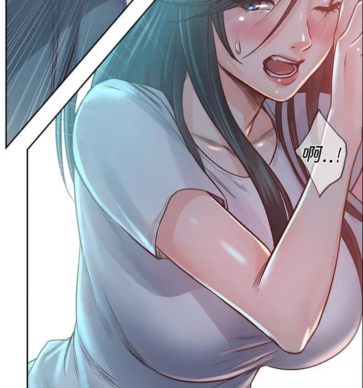漫画《情定大阪》第35话第61张图