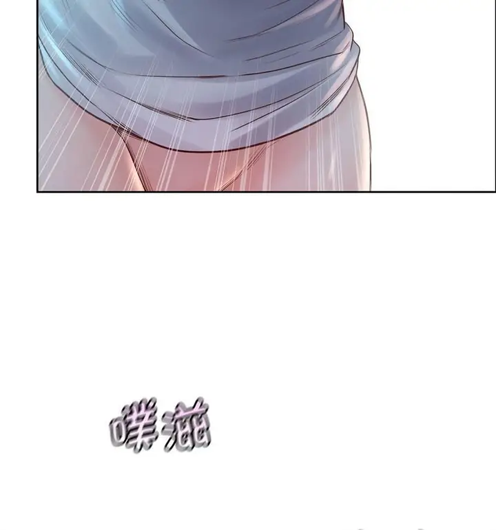 漫画《情定大阪》第35话第62张图