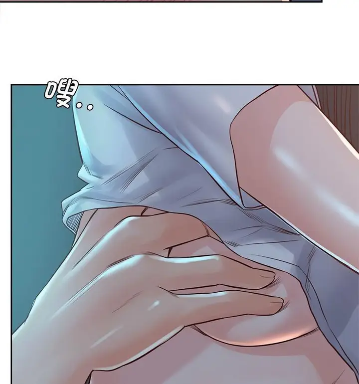 漫画《情定大阪》第35话第65张图