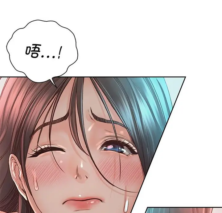 漫画《情定大阪》第35话第7张图