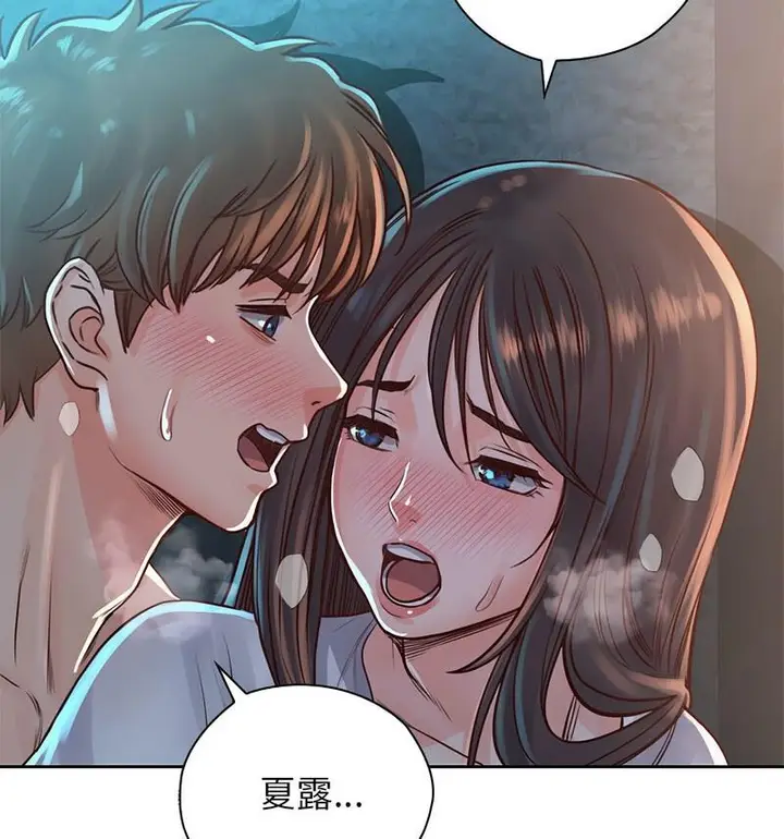 漫画《情定大阪》第35话第72张图