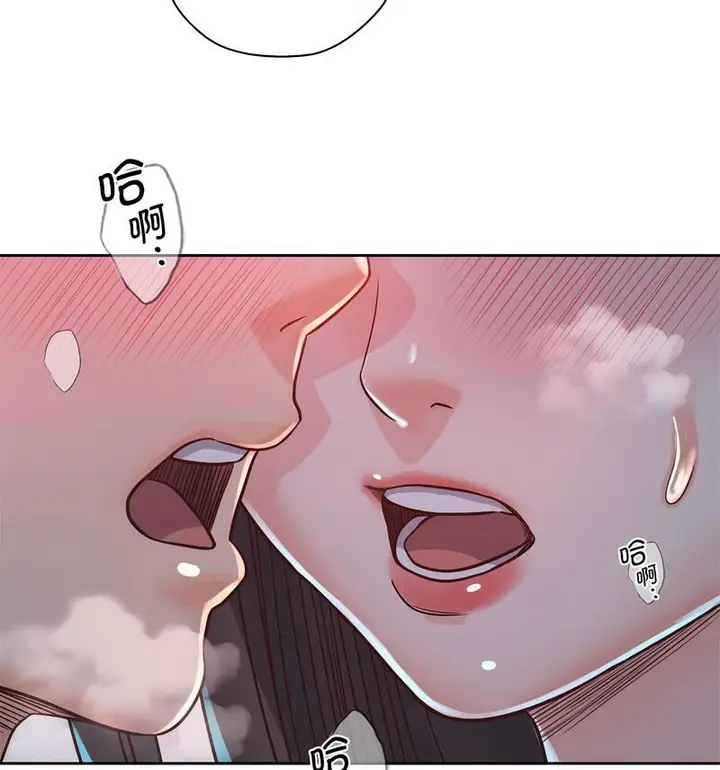 漫画《情定大阪》第35话第73张图