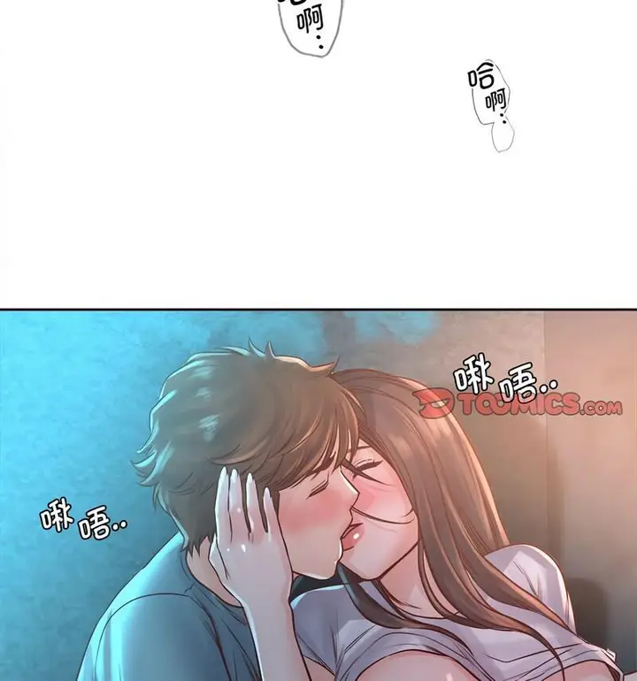 漫画《情定大阪》第35话第74张图