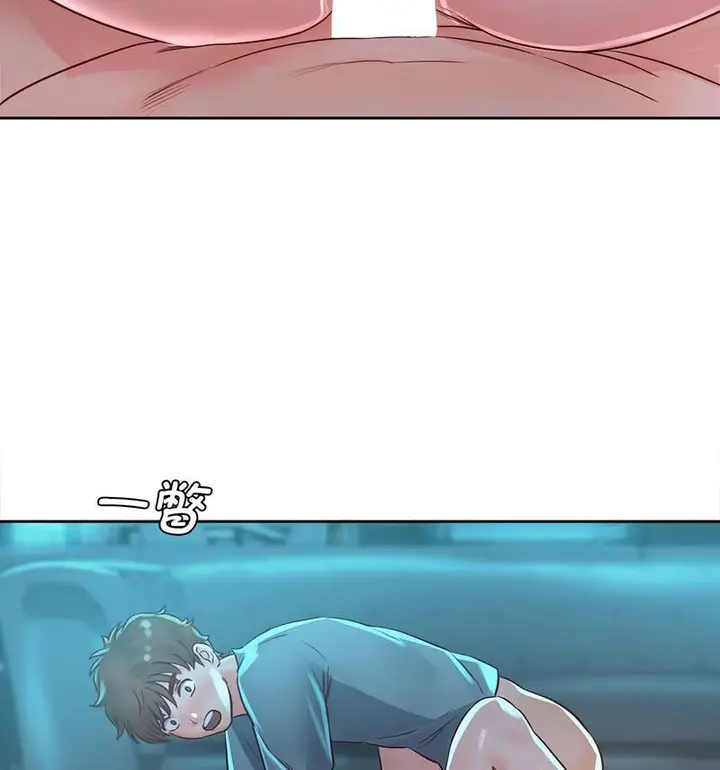 漫画《情定大阪》第35话第86张图