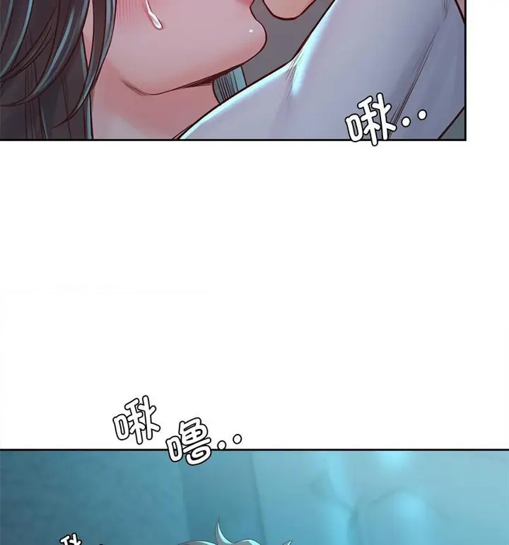 漫画《情定大阪》第35话第93张图