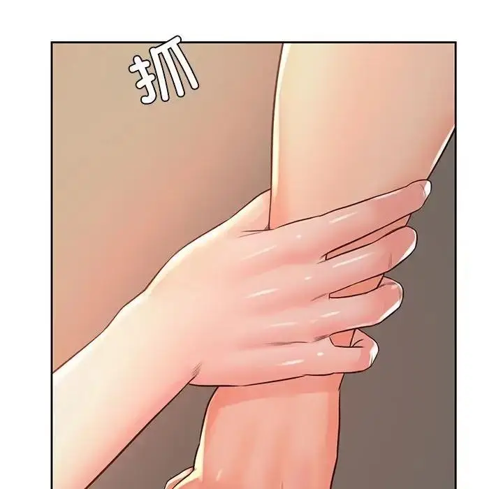 漫画《情定大阪》第36话第109张图