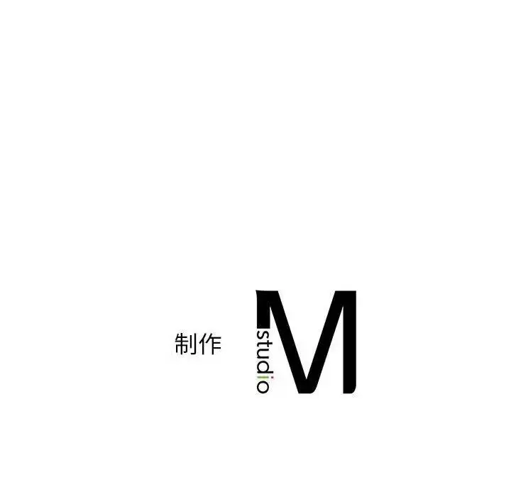 漫画《情定大阪》第36话第169张图