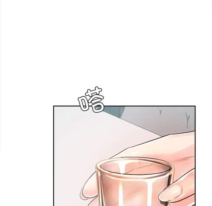 漫画《情定大阪》第36话第72张图