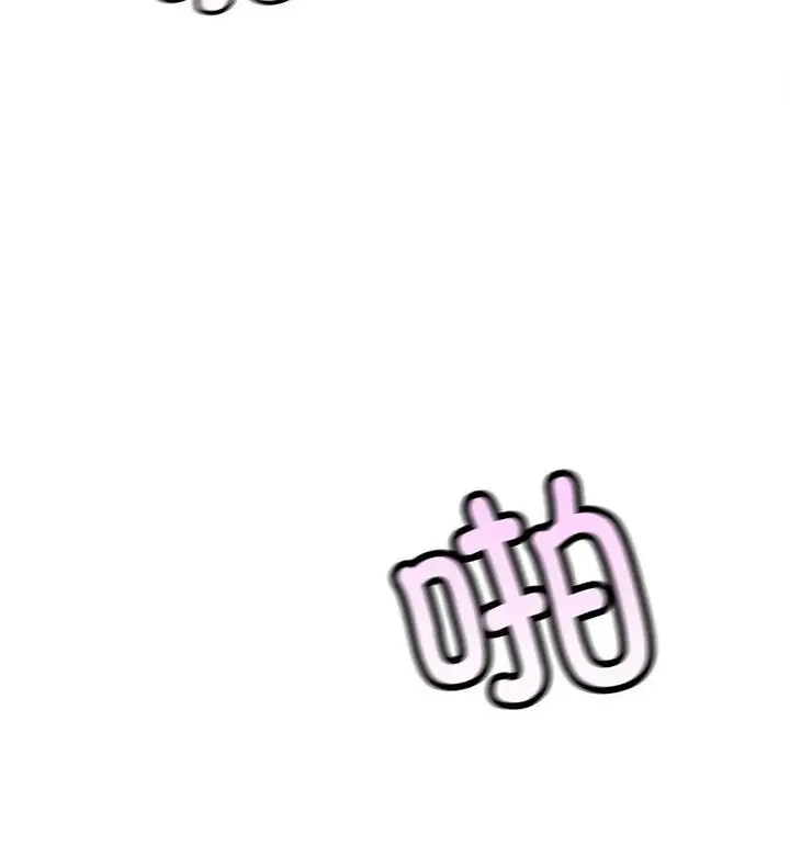 漫画《情定大阪》第37话第122张图