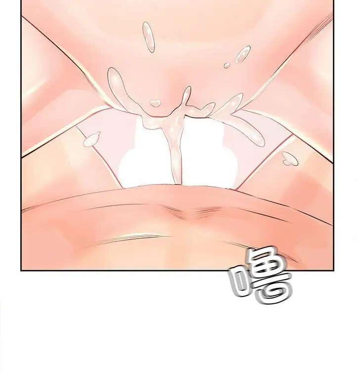 漫画《情定大阪》第37话第125张图