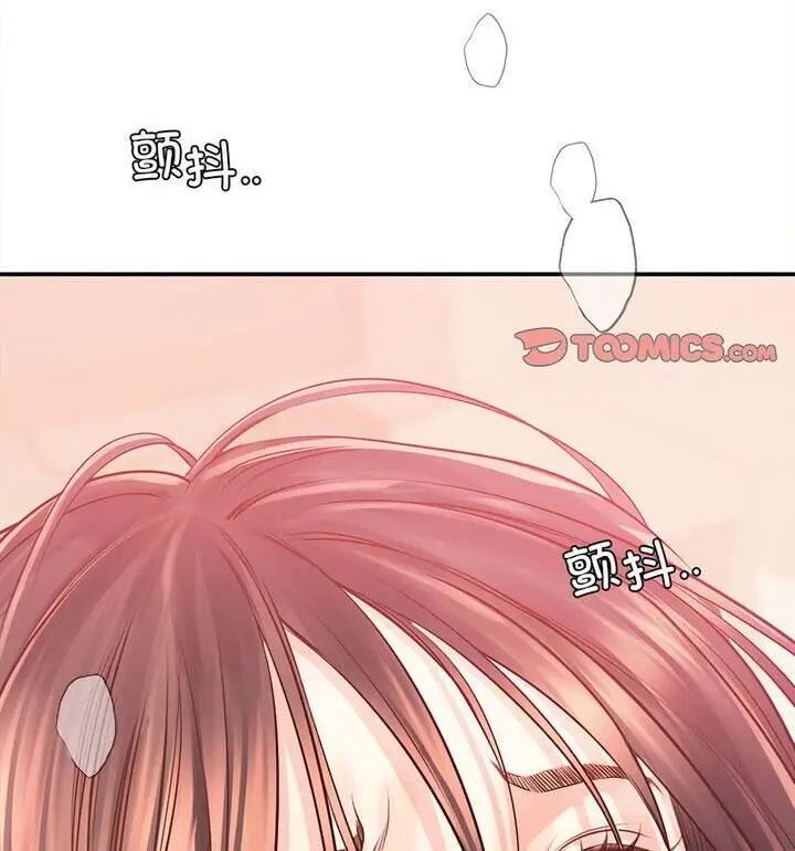 漫画《情定大阪》第37话第126张图