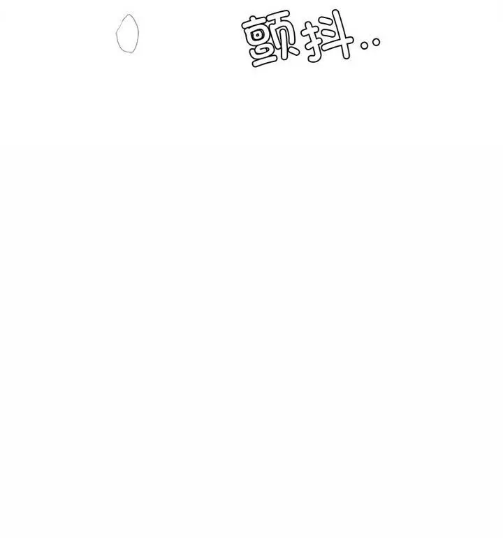 漫画《情定大阪》第37话第128张图