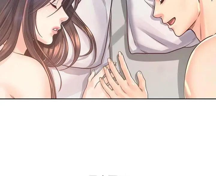 漫画《情定大阪》第37话第137张图