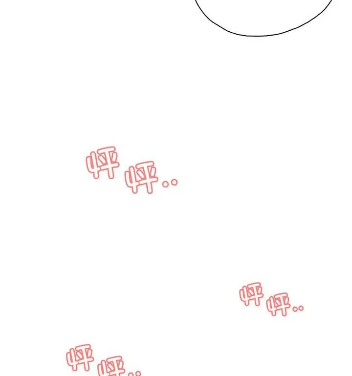 漫画《情定大阪》第37话第31张图