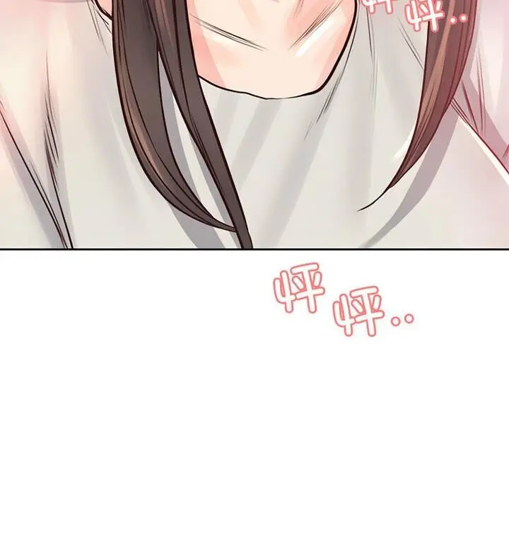 漫画《情定大阪》第37话第33张图