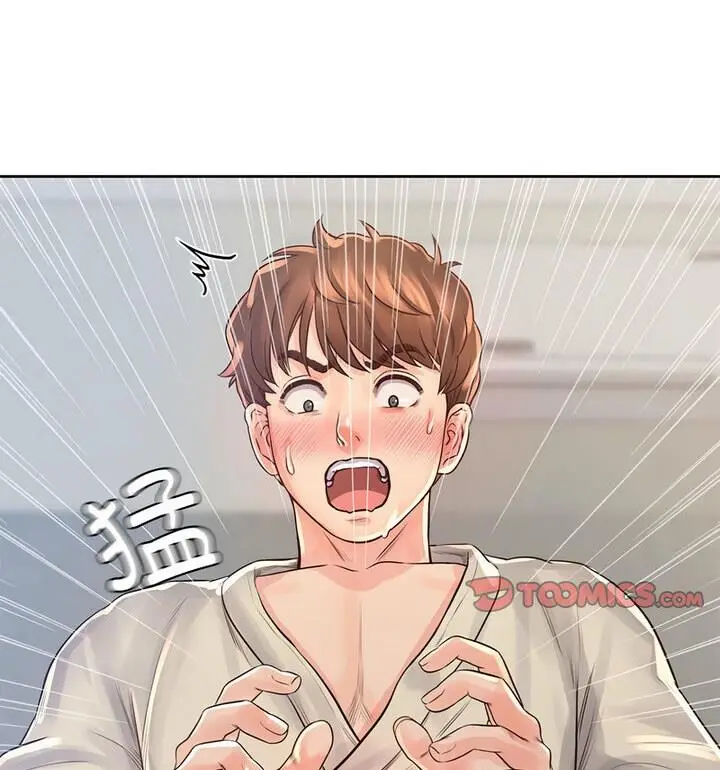 漫画《情定大阪》第37话第52张图
