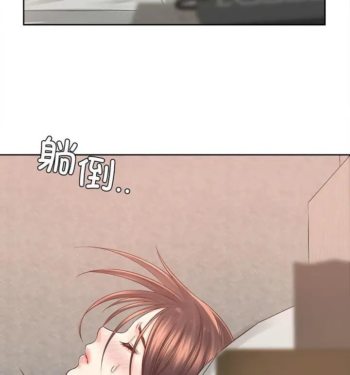 漫画《情定大阪》第37话第73张图