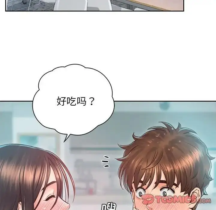 漫画《情定大阪》第38话第105张图