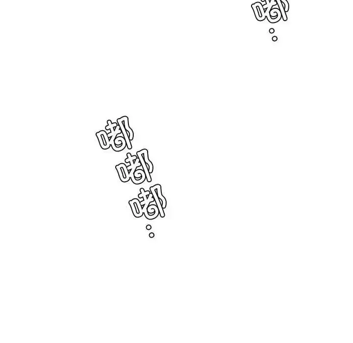漫画《情定大阪》第38话第13张图
