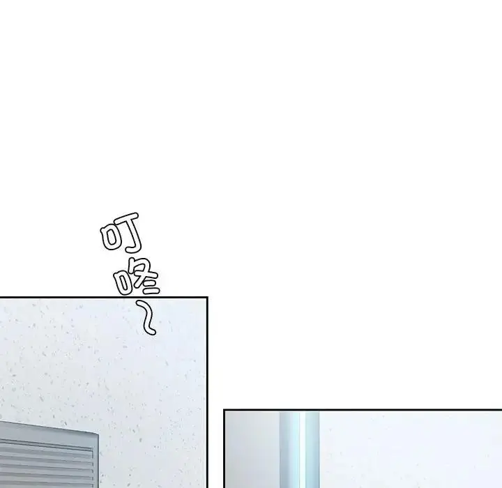 漫画《情定大阪》第38话第139张图