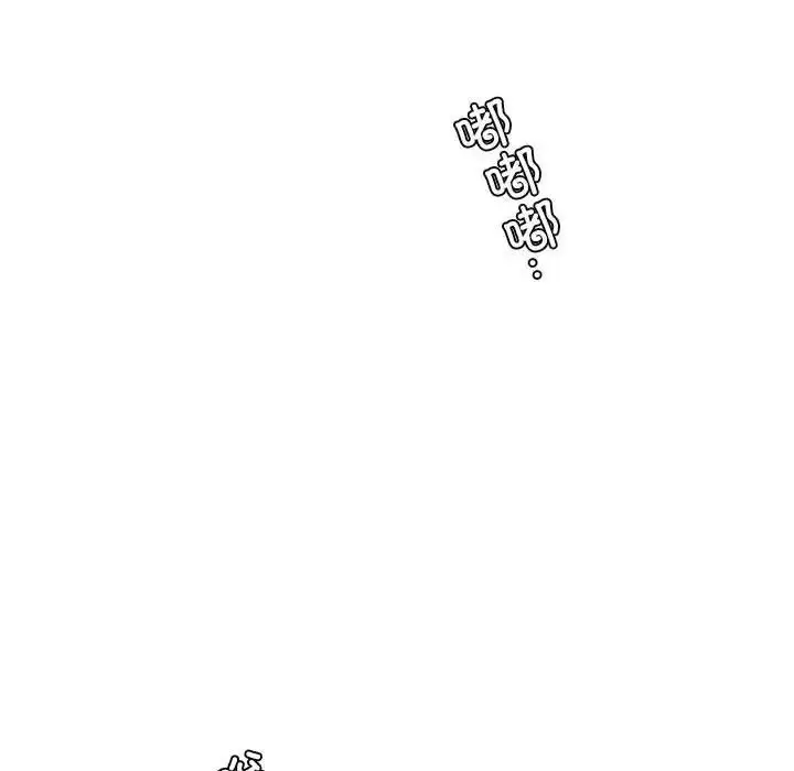 漫画《情定大阪》第38话第14张图